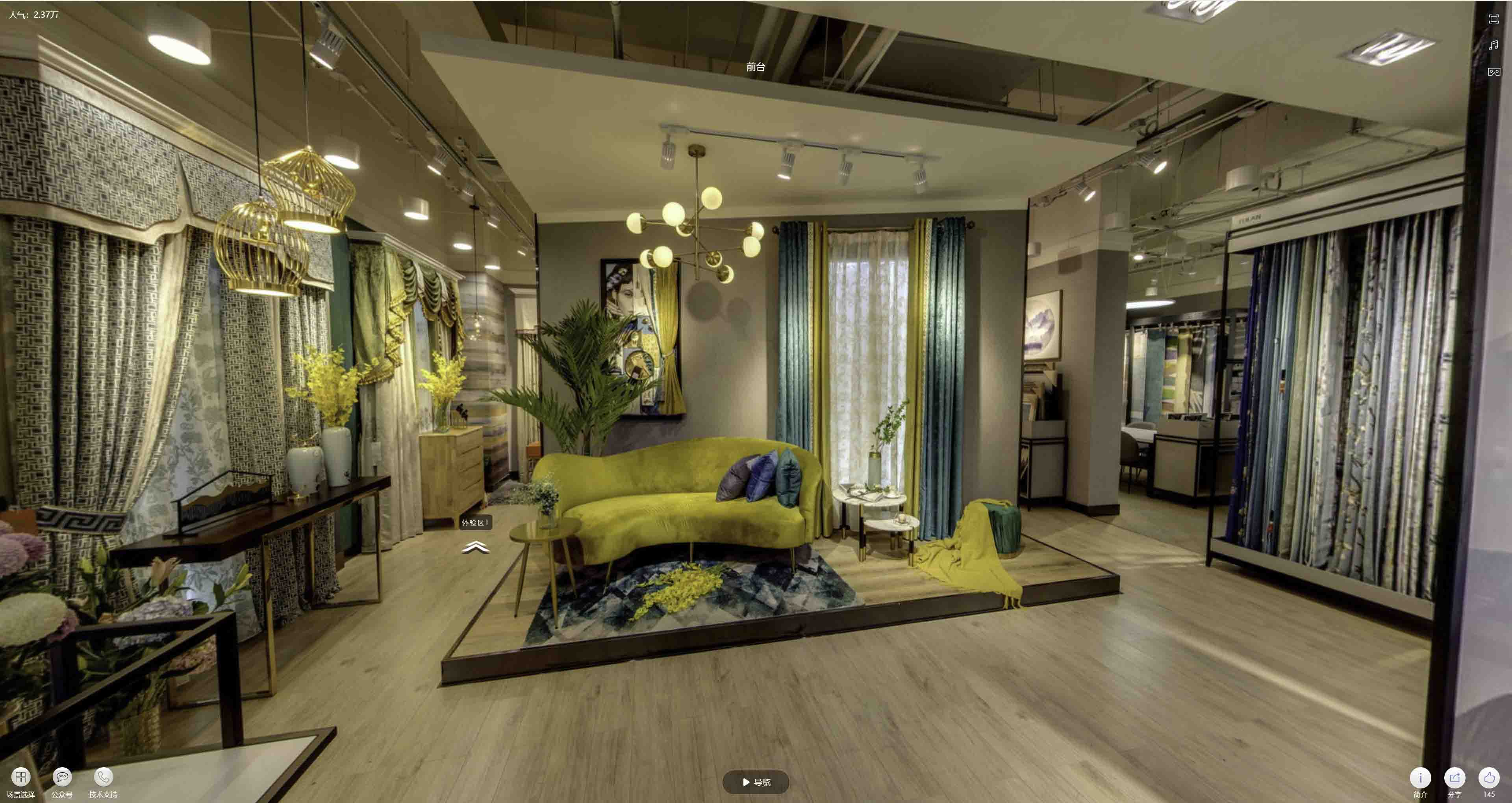 元谋VR航拍摄影：城市旅游推广中的创新力量与无限可能